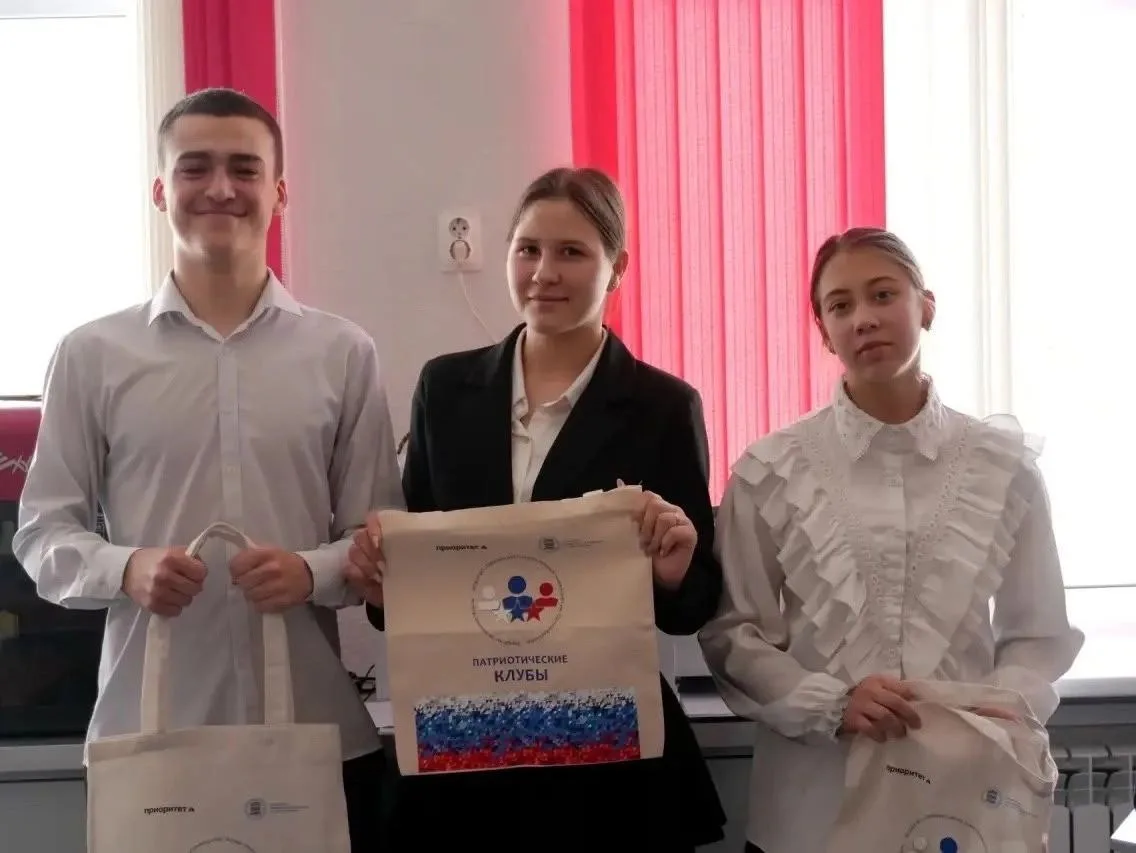 администрация Биробиджанского района ЕАО