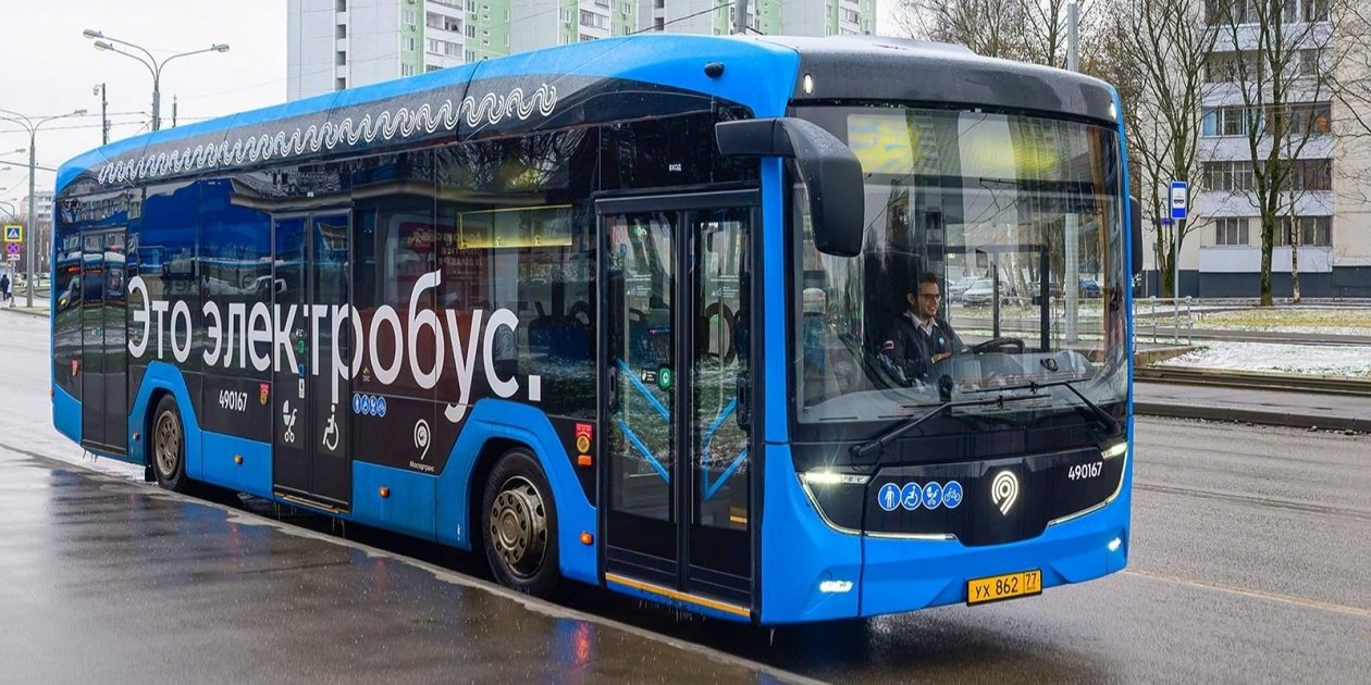 Новые электробусы выходят на маршруты в четырех районах Москвы https://www.mos.ru
