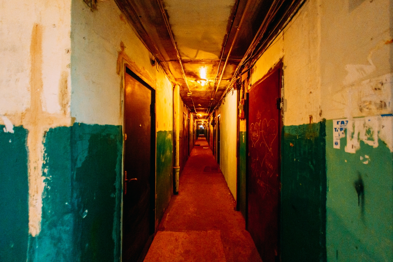 Тематическое фото Мария Смитюк, ИА PrimaMedia