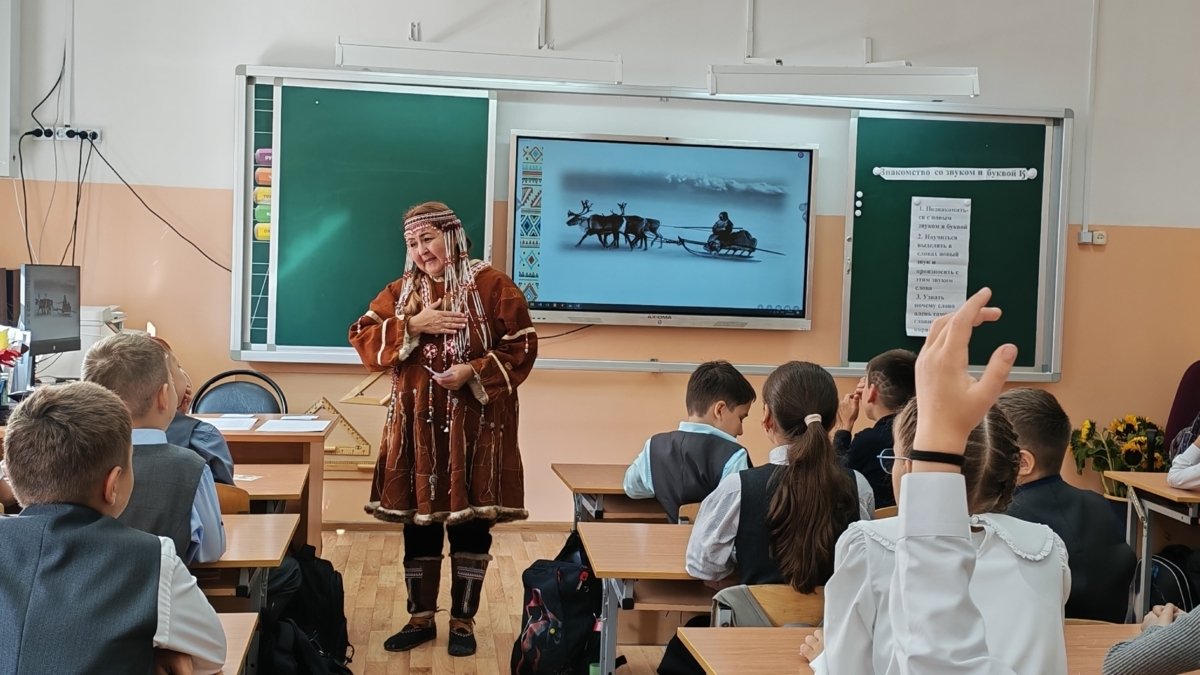 Уроки родного языка в камчатсктх школах kamgov.ru