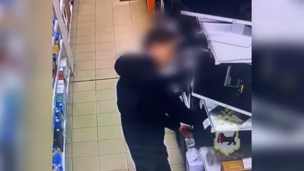 Злоумышленник ГУ МВД России по региону