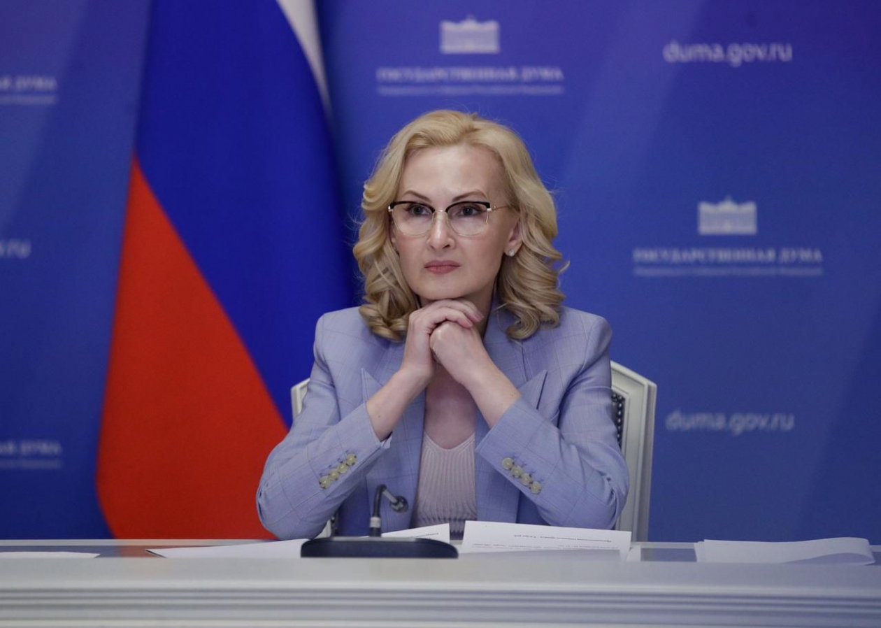 Предоставлена пресс-службой Ирины Яровой