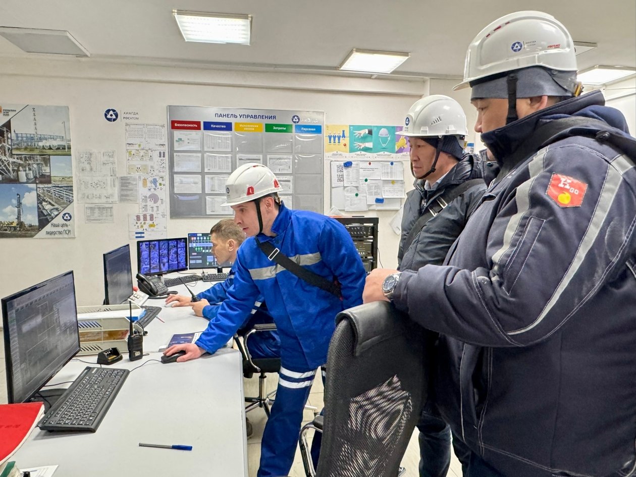 Депутаты Бурятии оценили развитие уранодобывающего предприятия АО &quotХиагда&quot АО &quotХиагда&quot