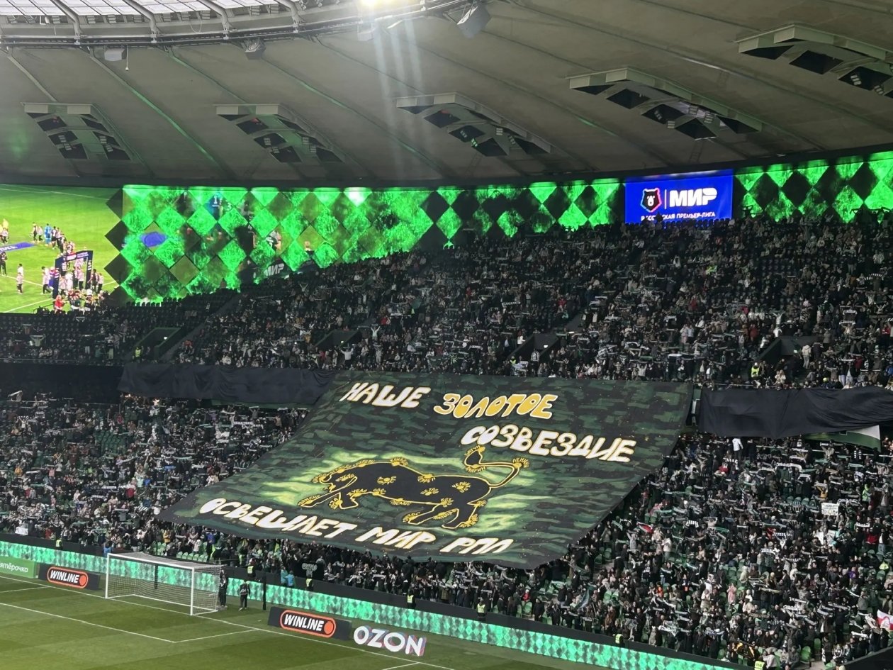 Пресс-служба ФК