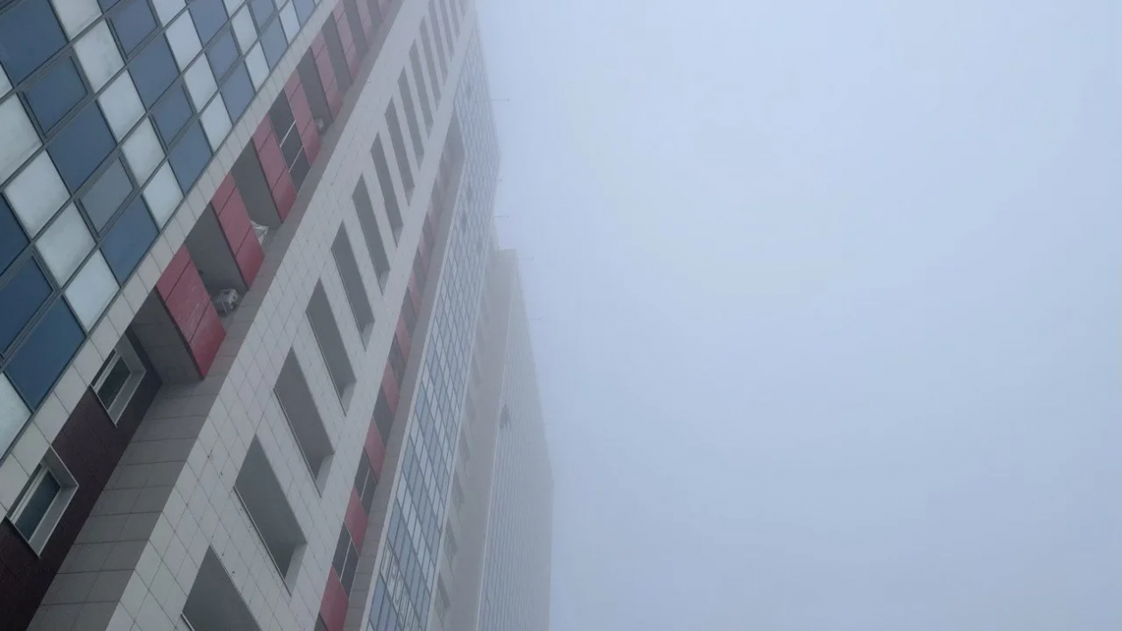 С небольшого дождя и тумана начнётся новая рабочая неделя на Ставрополье ИА Stavropol.Media