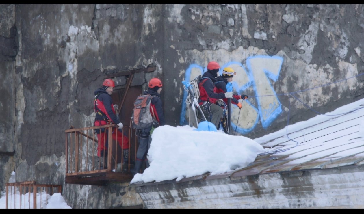 Фото с места событий Правительство Камчатского края