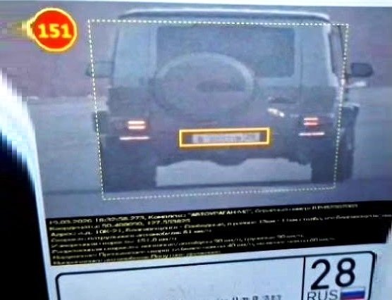 Mercedes-Benc G-class на огромной скорости сфотографировали в Приамурье Амурский ЦОДД