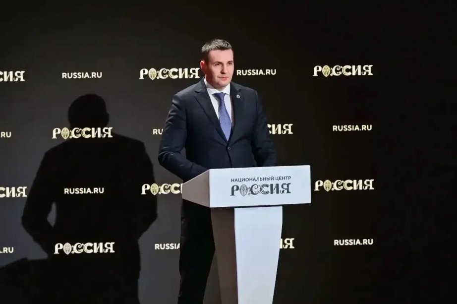 Филиал Национального центра &quotРоссия&quot появится на острове Большой Уссурийский Национальный центр &quotРоссия&quot