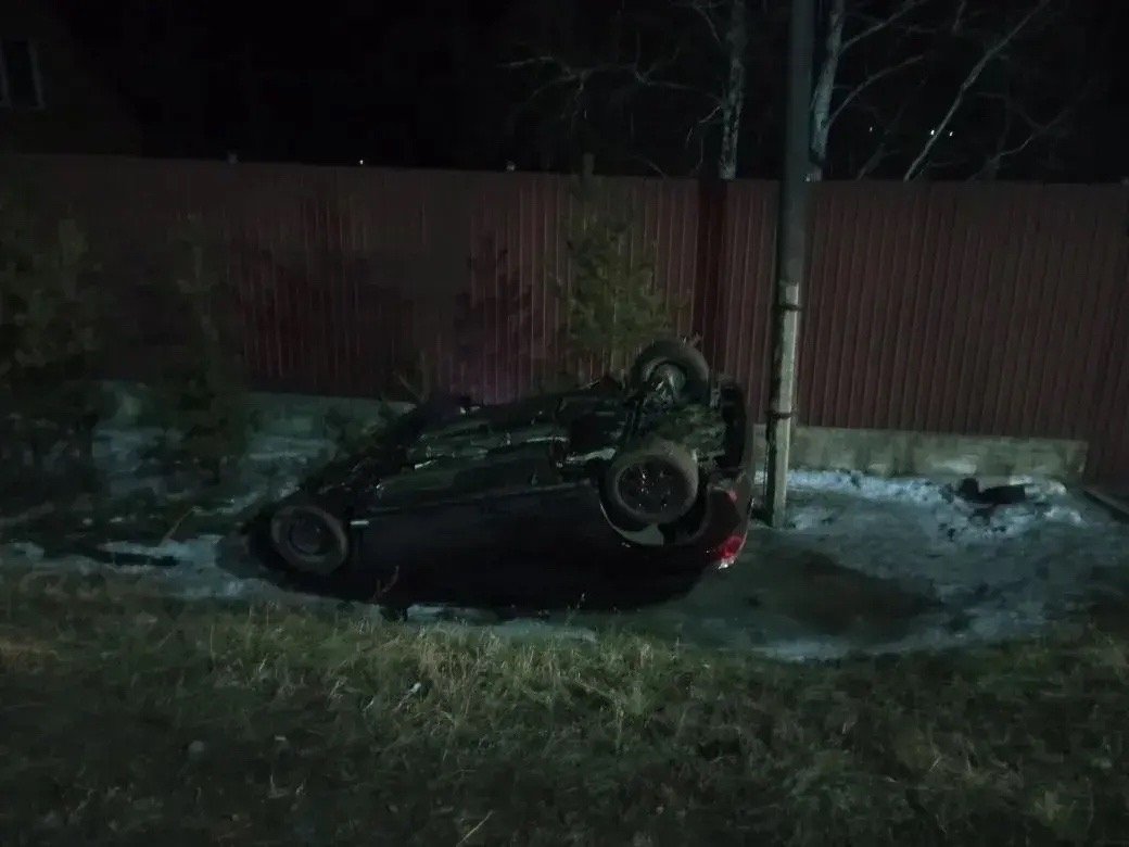 Госавтоинспекция Забайкалья