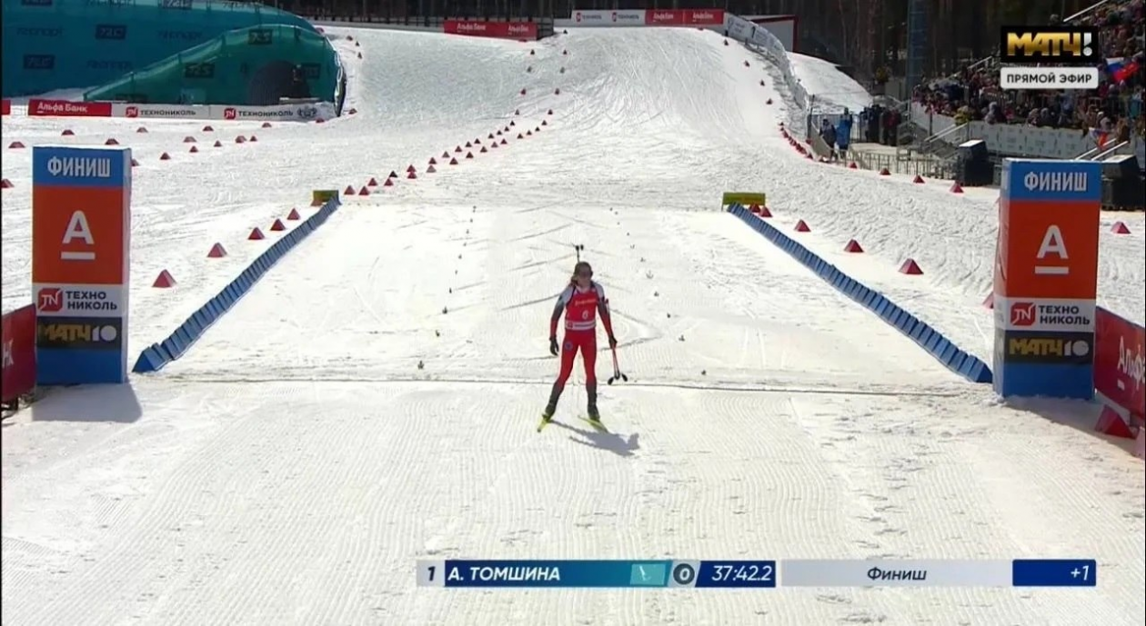 Анастасия Томшина скриншот