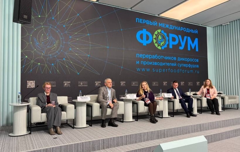 В апреле стартует II Международный форум суперфудов Источник