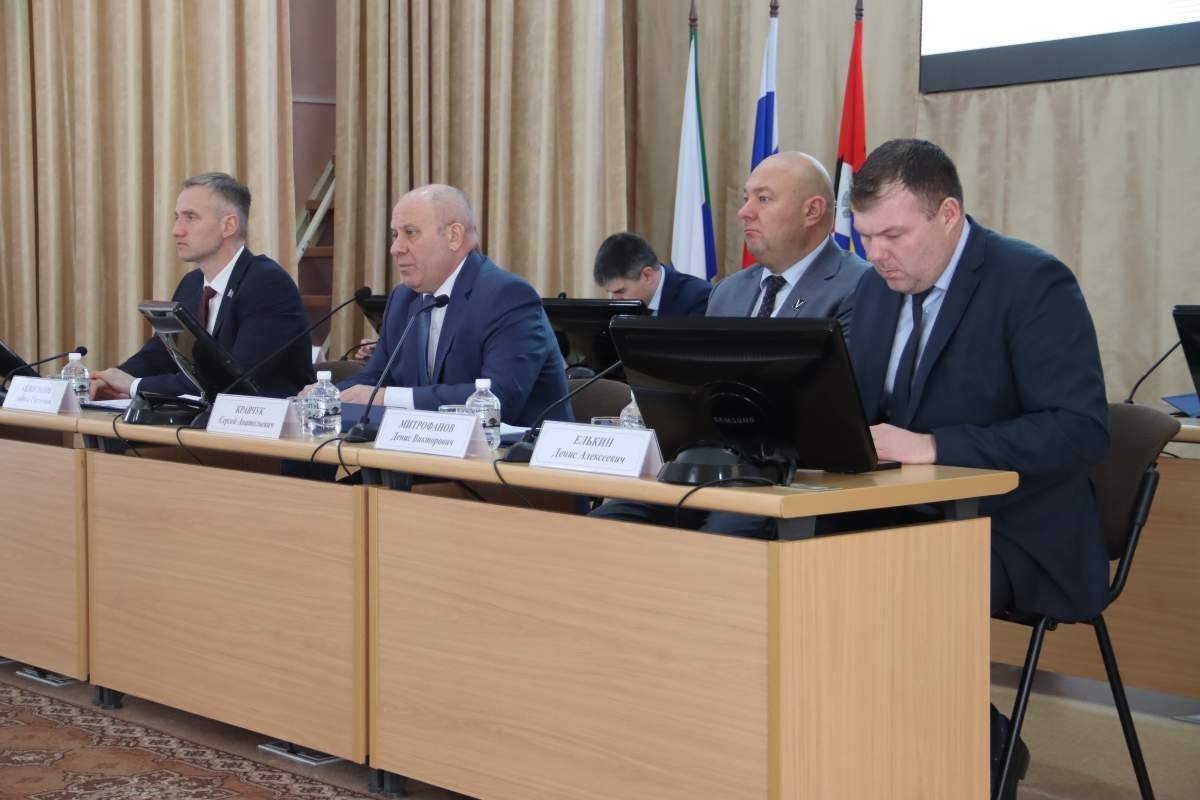 Тематическое фото Администрация Хабаровска