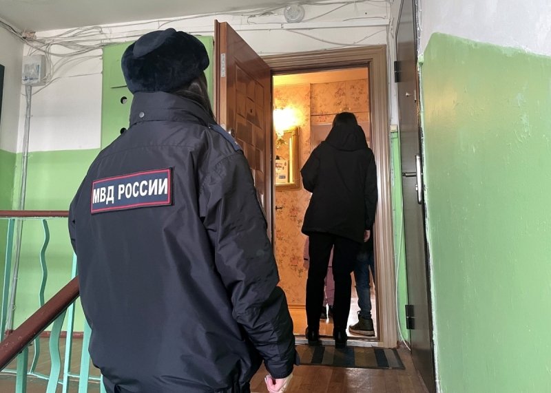 Тематическое фото УМВД России по Магаданской области