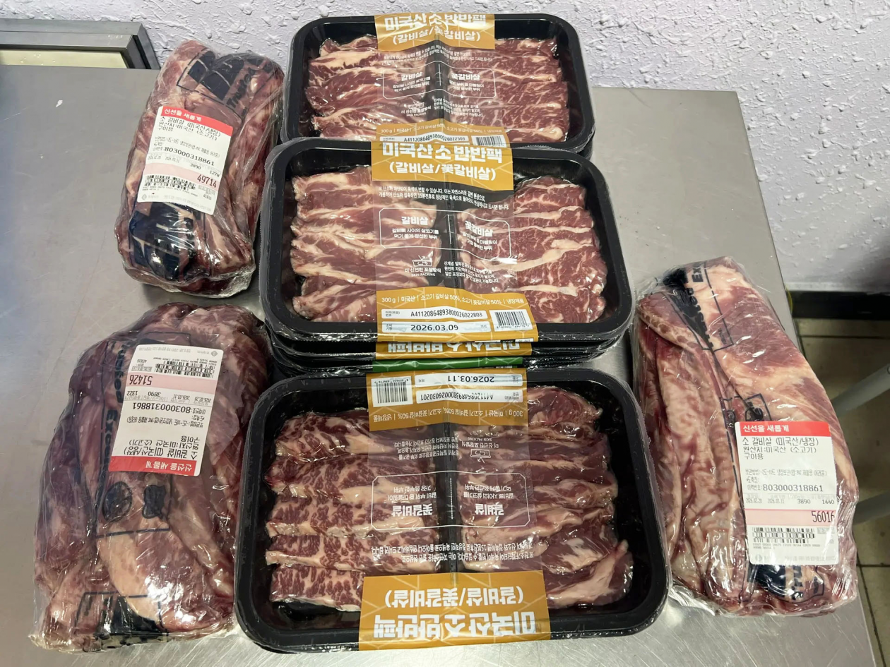 Изъятая мясная продукция пресс-служба Сахалинской таможни