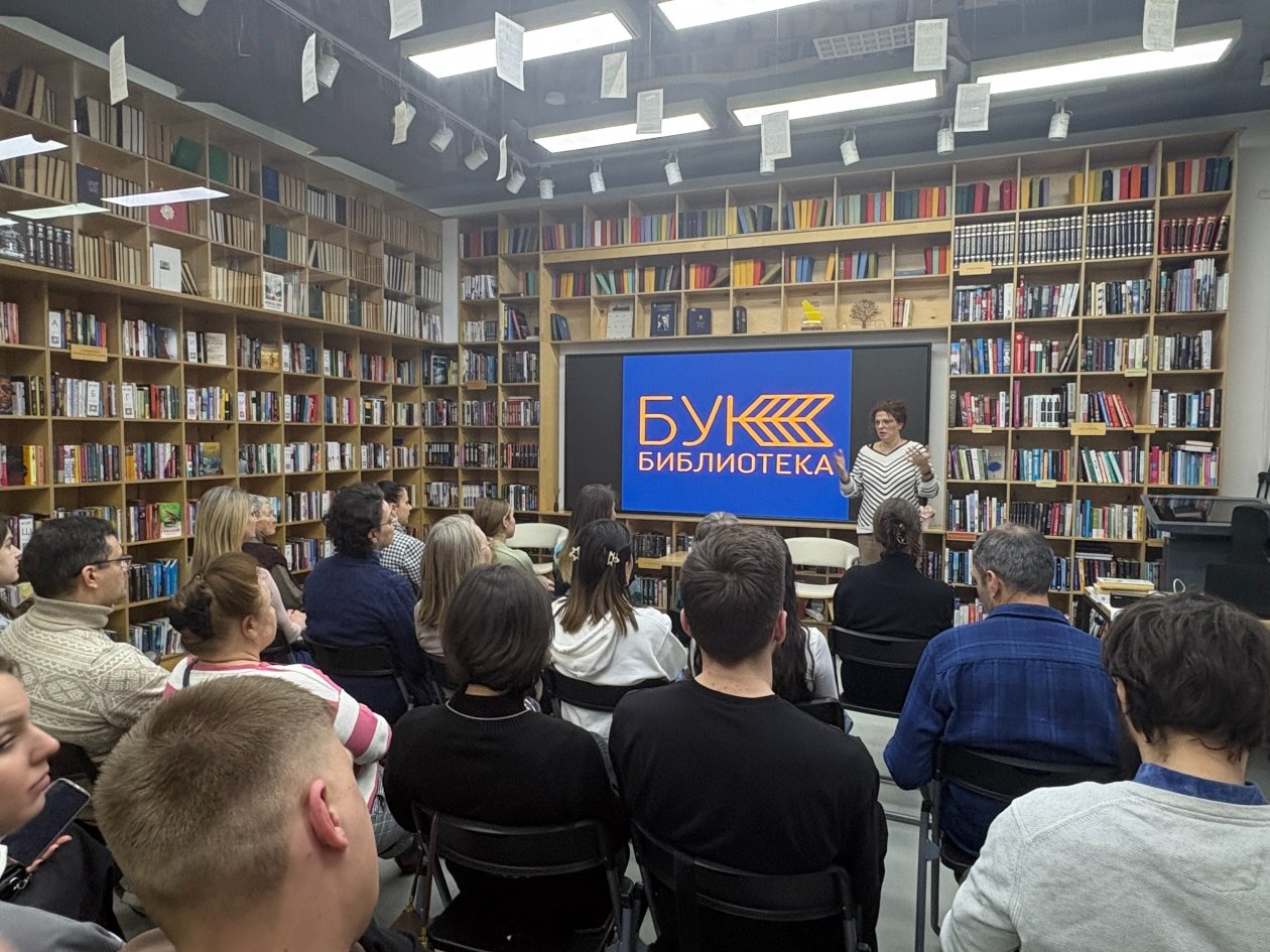 Анастасия Остапец