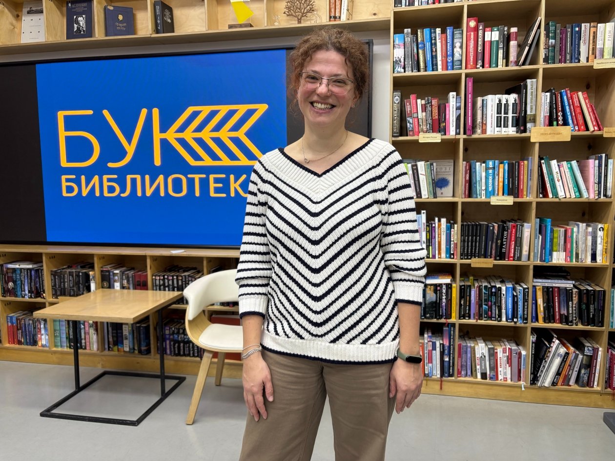 Анастасия Остапец