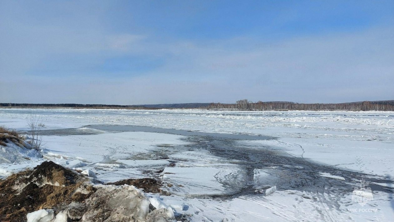 Пресс-служба ГУ МЧС России по Иркутской области