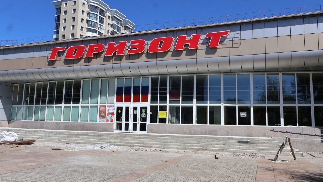 Горизонт ИА UssurMedia