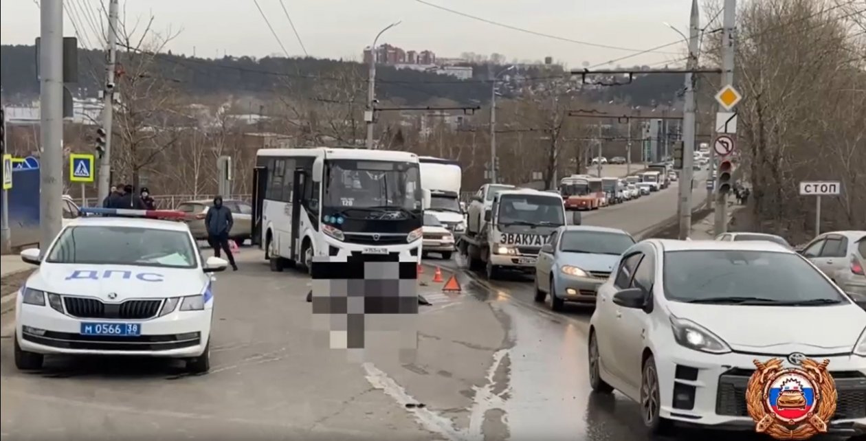 ДТП Госавтоинспекция Иркутска