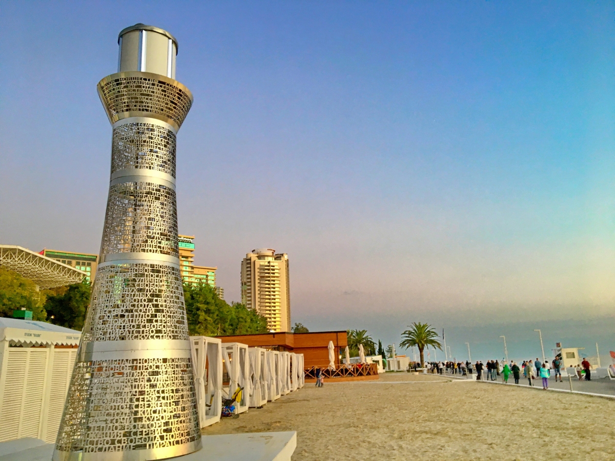 Пляж маяк –   Сочи Дмитрий Мирошников, ИА KrasnodarMedia