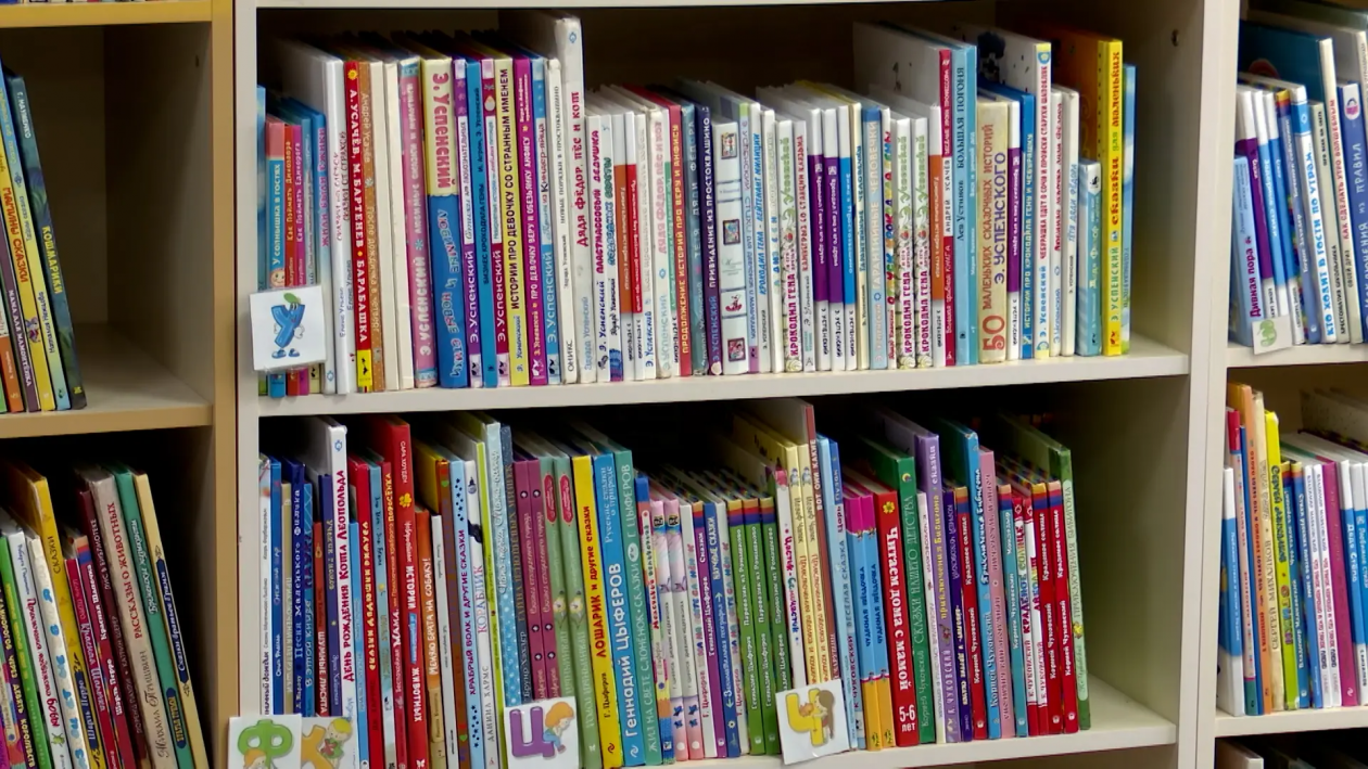 Библиотека пресс-служба министерства культуры и архивного дела Сахалинской области