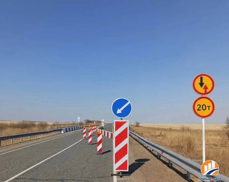 На аварийном мосту в Ханкайском округе введено реверсивное движение ТГ-канал (18+) &quotПримавтодор&quot