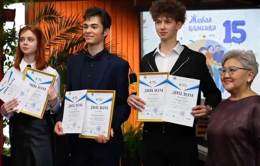 Управление образования ПКГО