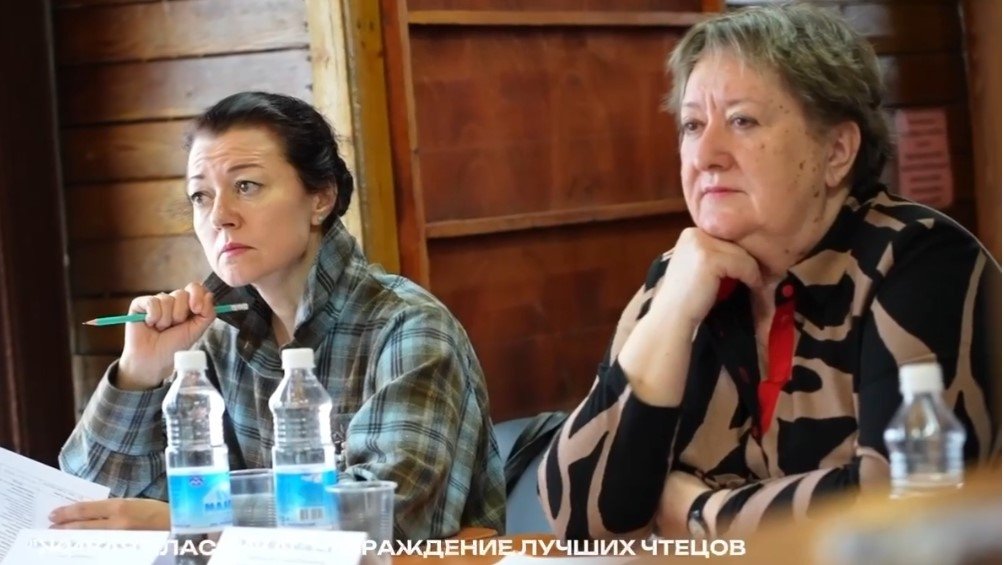 Управление образования ПКГО