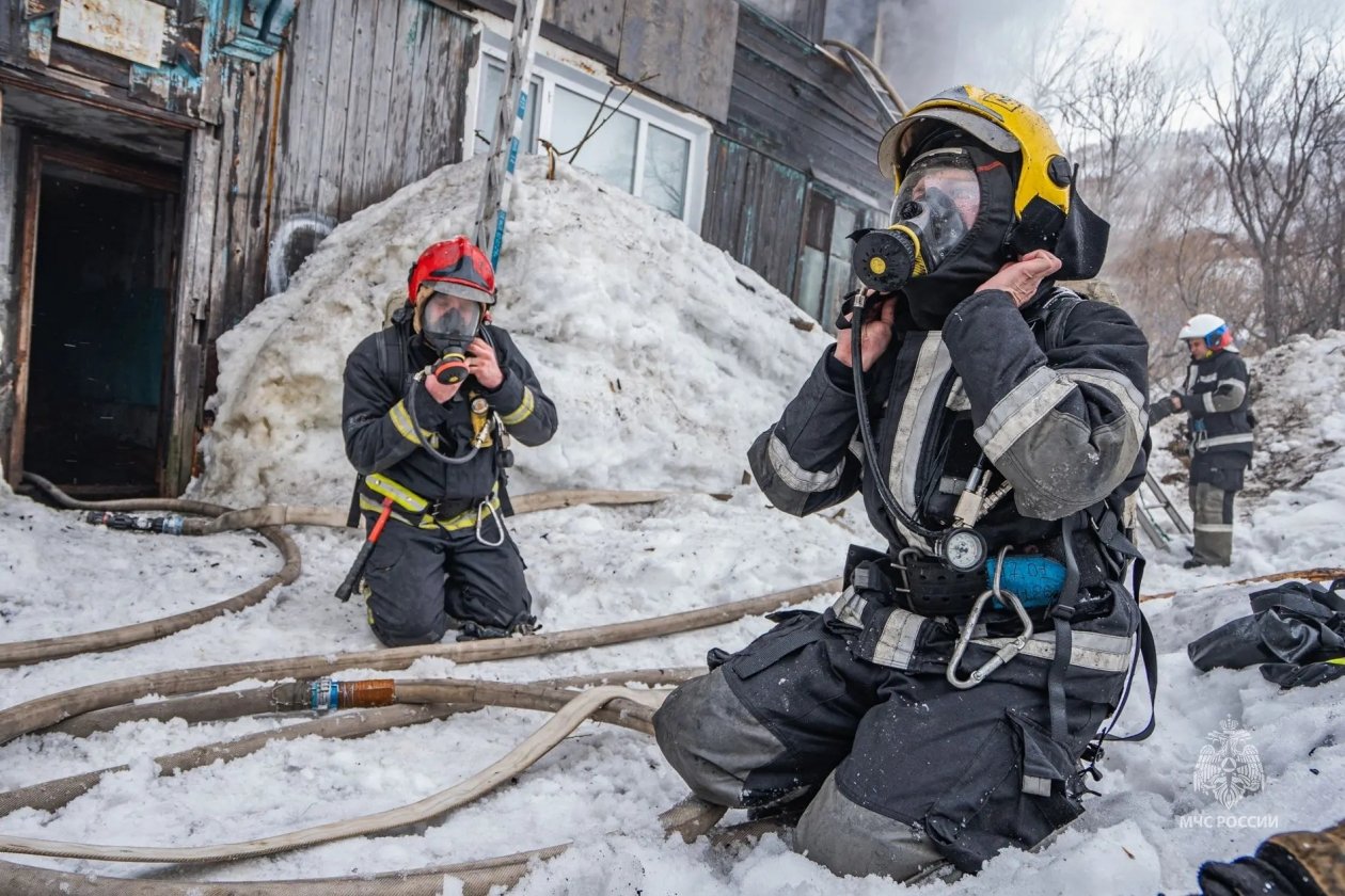 ГУ МЧС России по Камчатскому краю