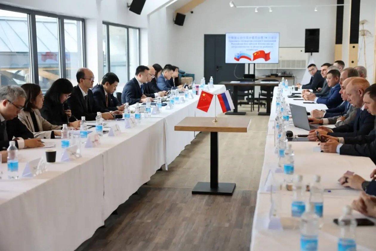 Росрыболовство