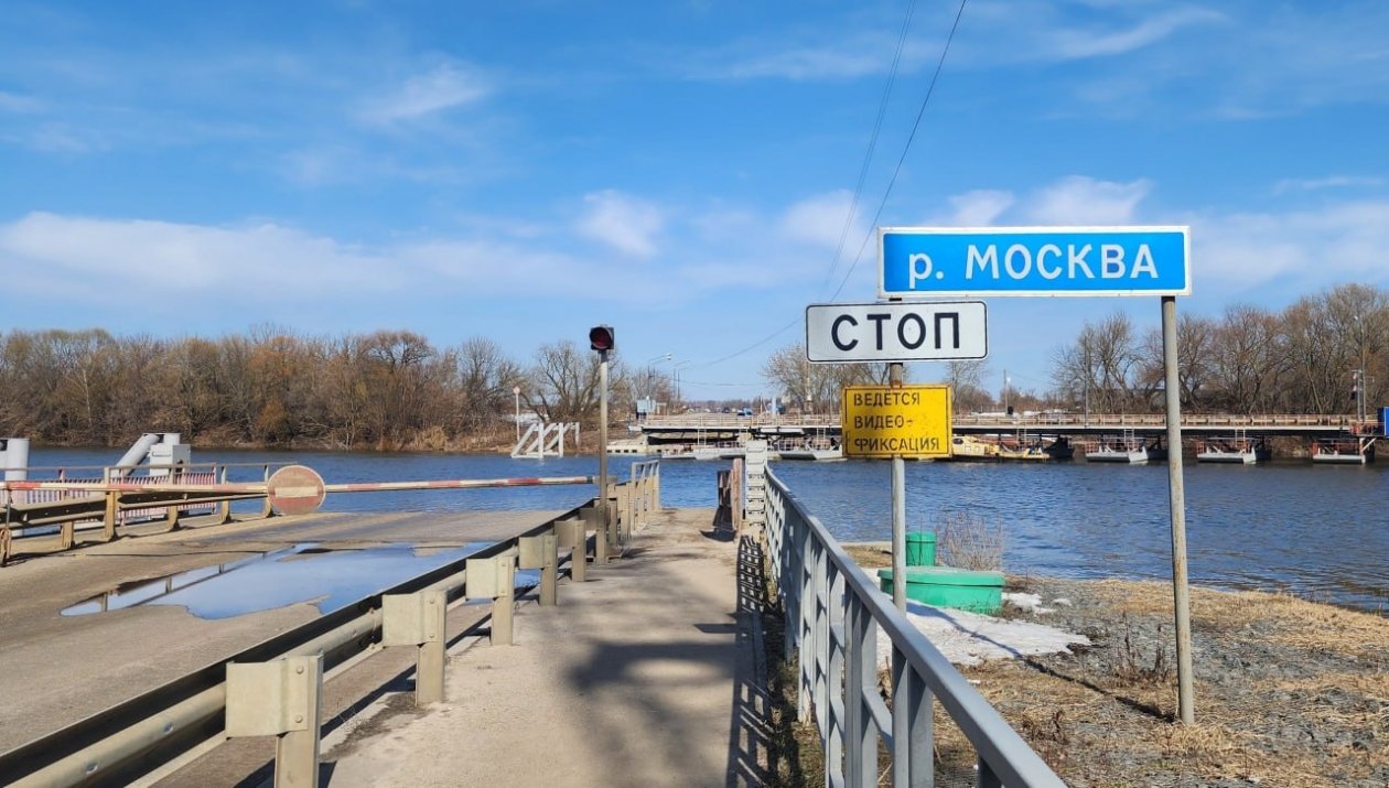 Перекрытие моста Минтранс Московской области