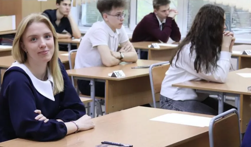 Пресс-служба Рособрнадзора