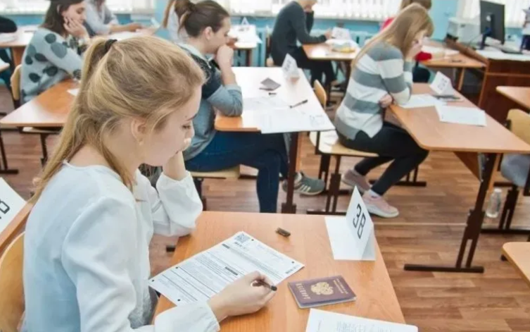 ЕГЭ-2026 стартовал на Кубани: расписание досрочных и основных экзаменов Пресс-служба Рособрнадзора