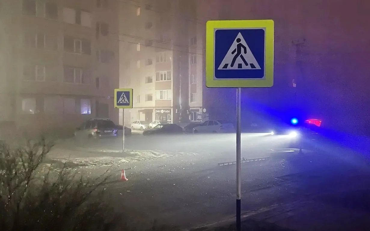 Пешехода сбила легковушка в густом тумане на юге Ставрополя Госавтоинспекция Ставрополья
