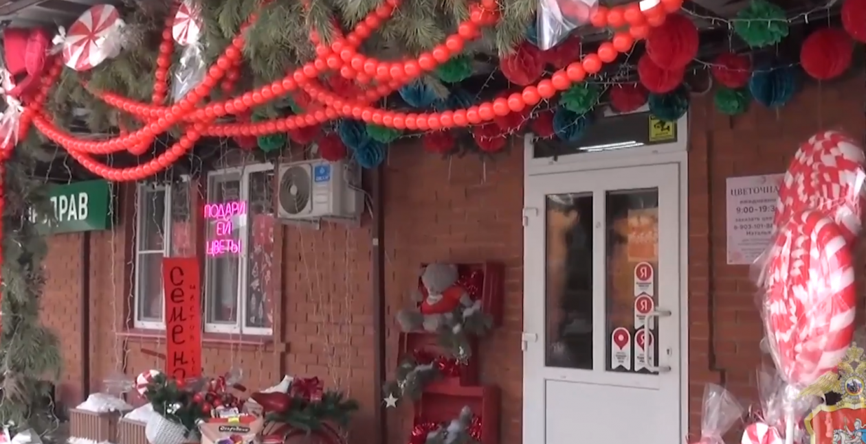 Кража леденцов Подмосковная полиция