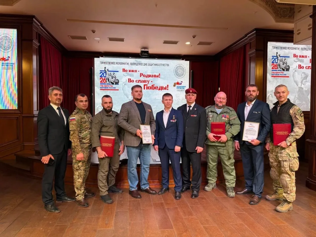 Андрей Веригин