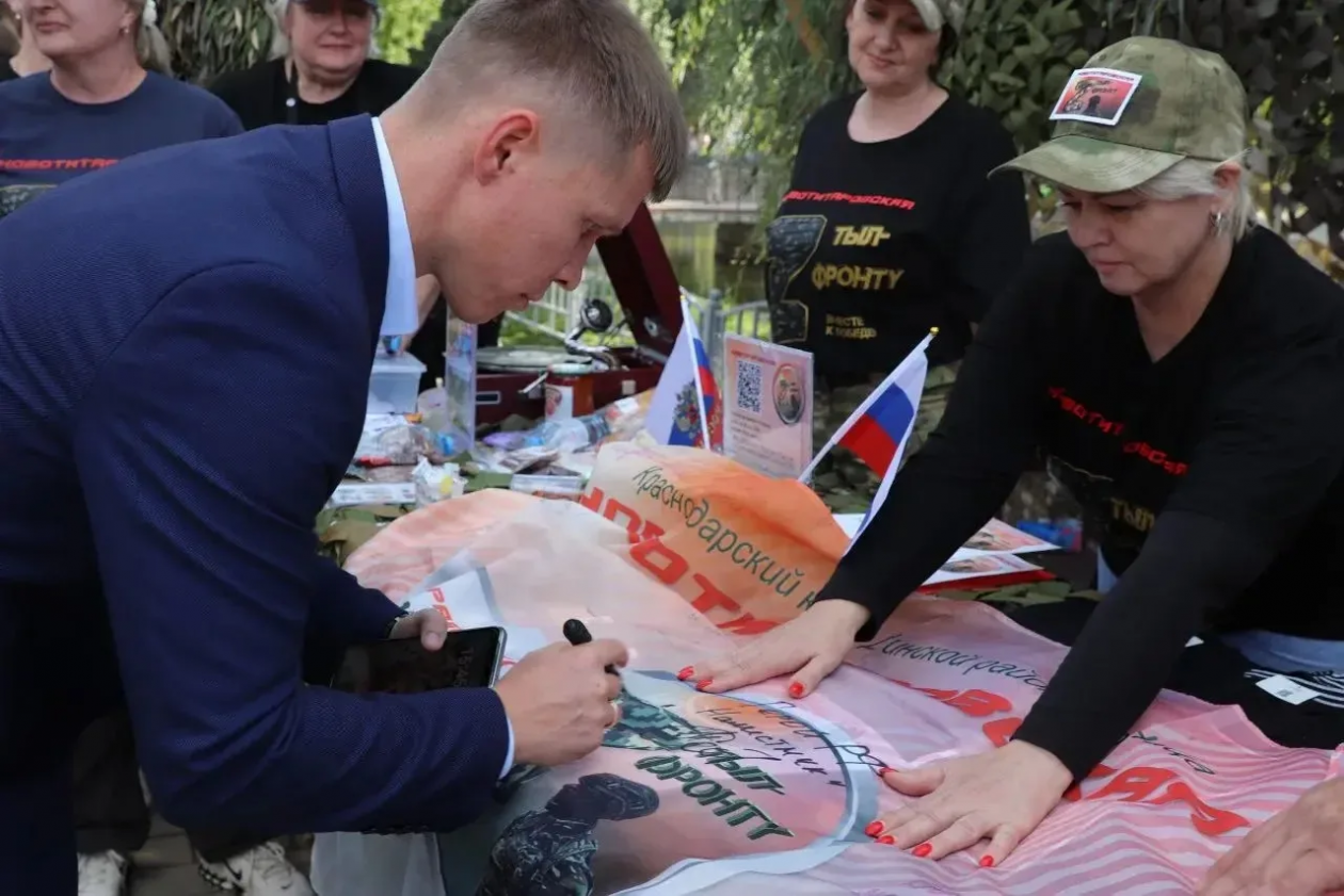 Андрей Веригин