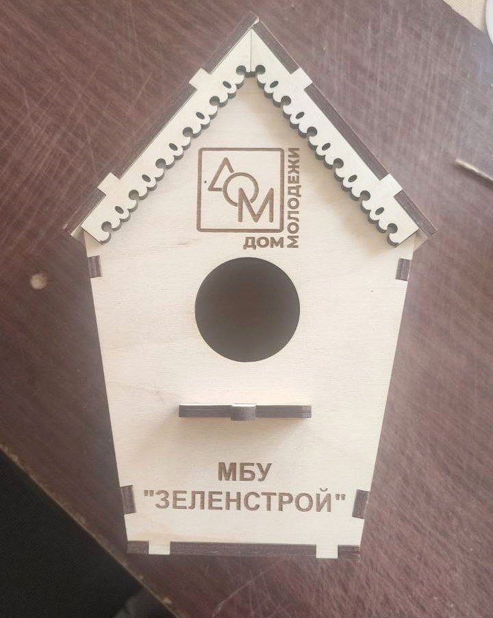 Соцсети Я. Павленко