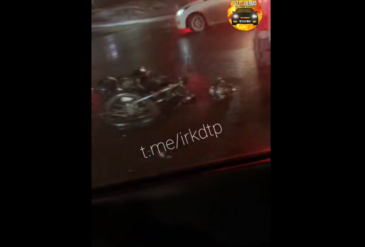 Мотоциклиста сбили на Академической в Иркутске ДТП 38RUS в тг (18+)