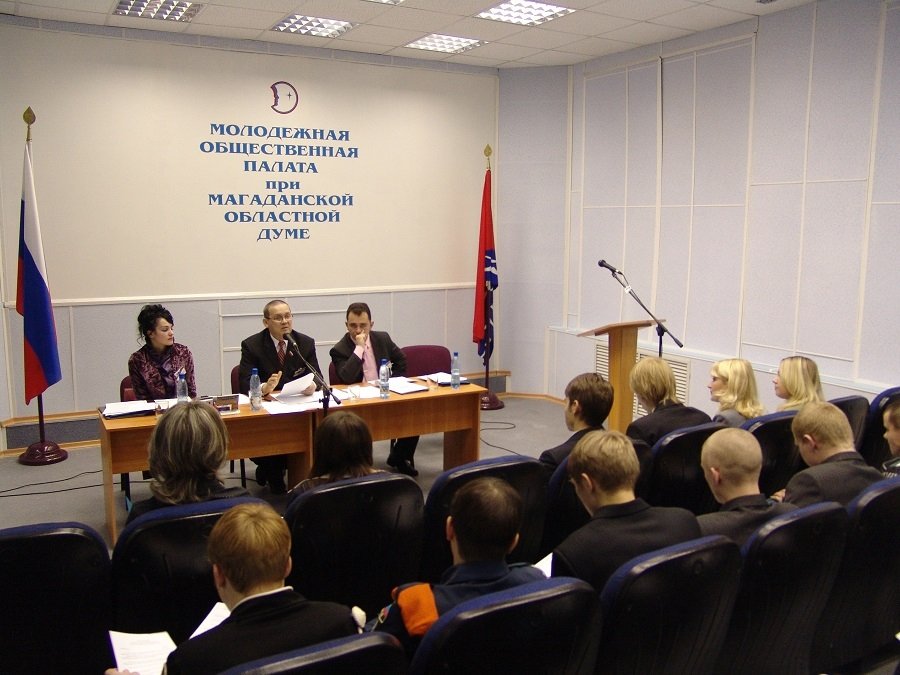пресс-служба Магаданской областной Думы