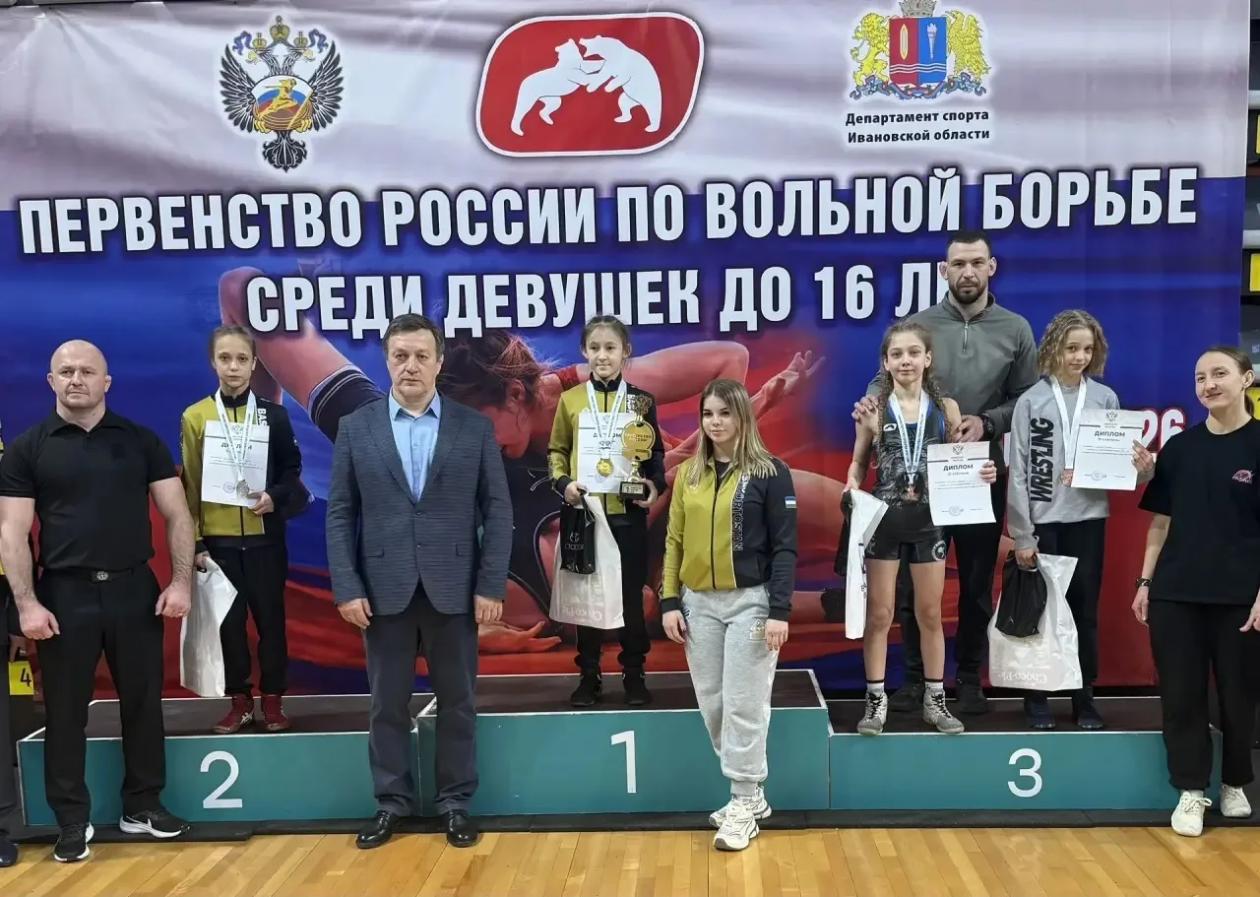 Тематическое фото правительство области