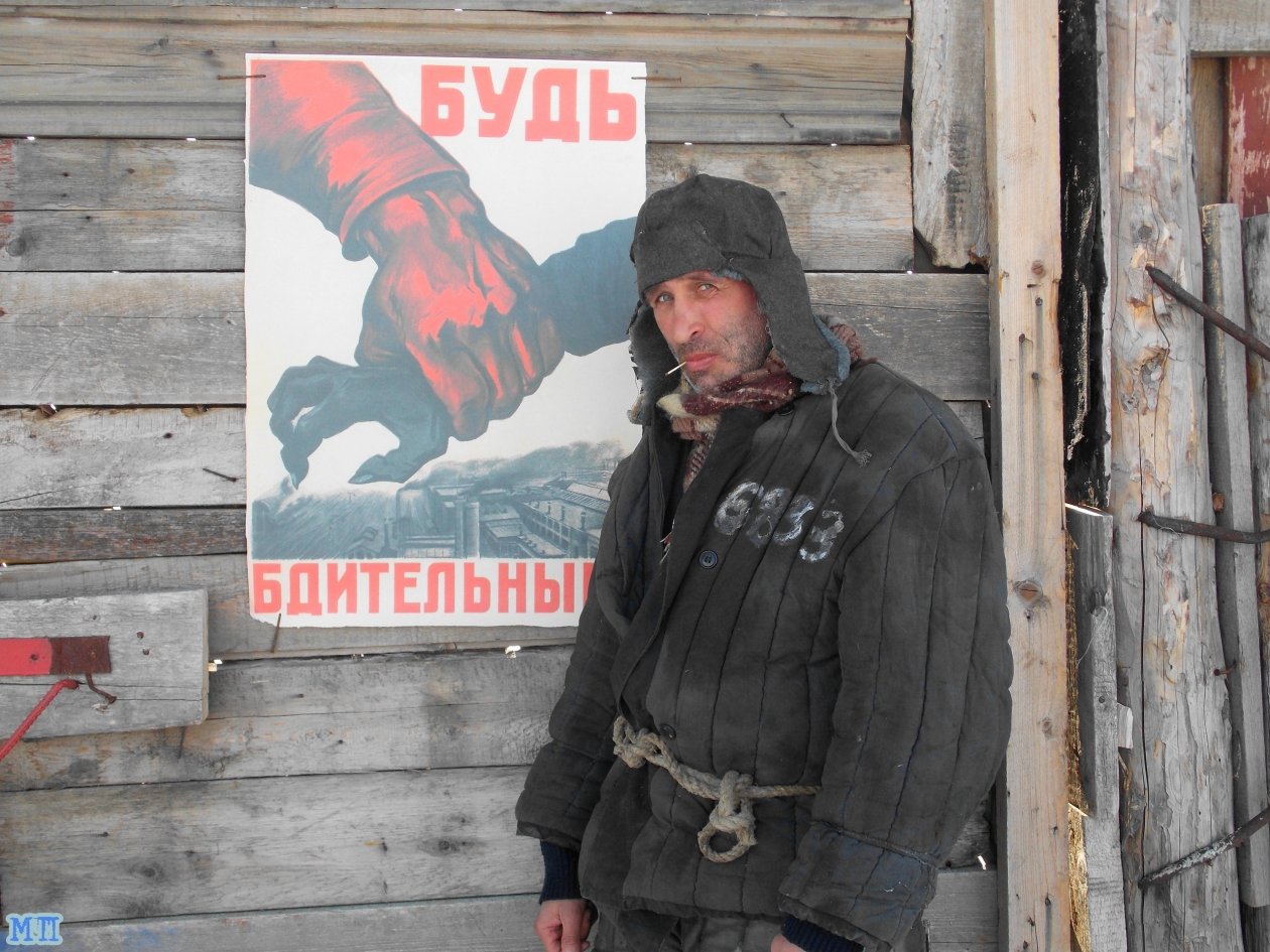 Павел Мамренко