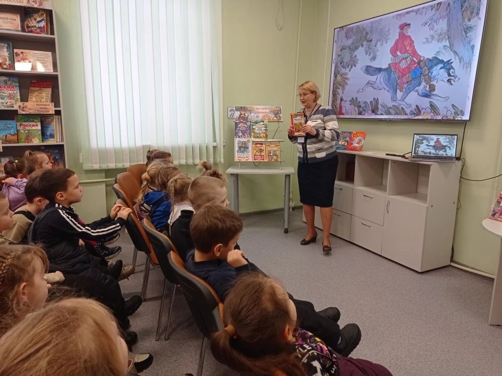 предоставлено библиотекой семейного чтения