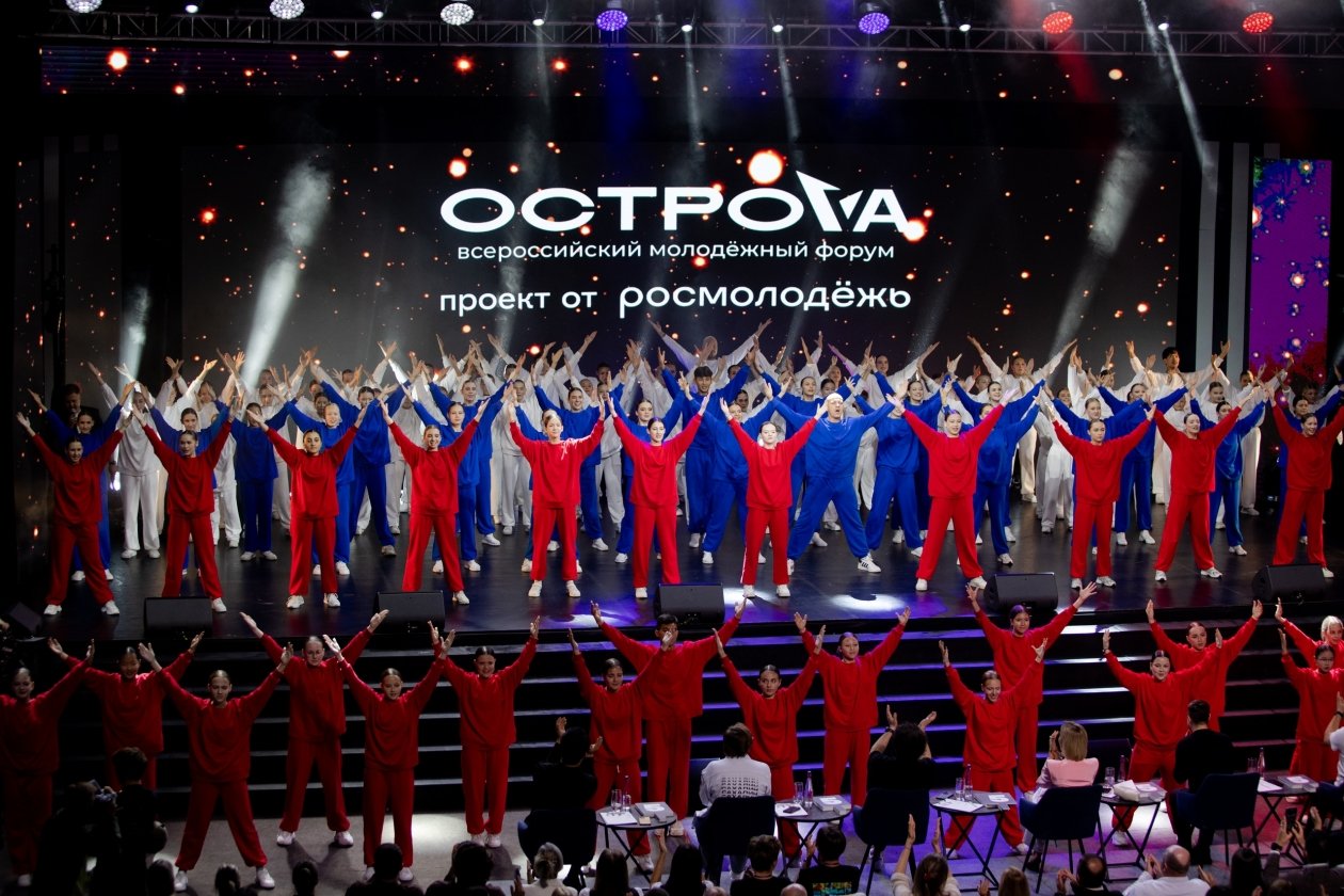 Форум &quotОстроVа&quot пресс-служба форума &quotОстроVа&quot