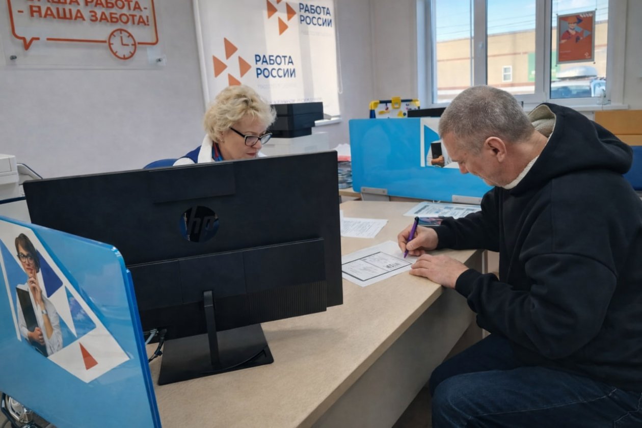 Более 60 сахалинцев старшего возраста нашли работу с начала года пресс-служба Кадрового центра