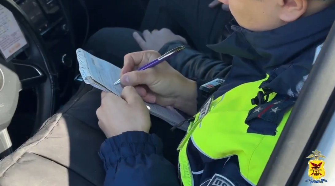 Рейд кадр из видео