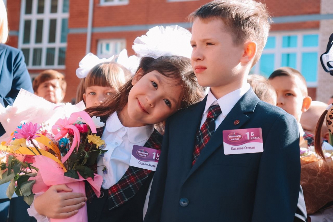 1 Сентября Анастасия Москалёва, ИА ChitaMedia