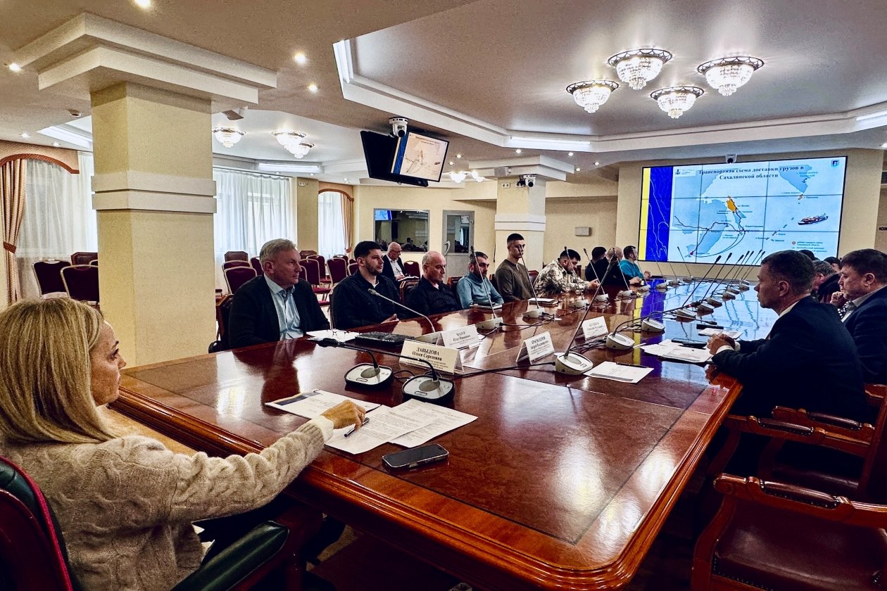 Совещание пресс-служба министерства сельского хозяйства и торговли Сахалинской области