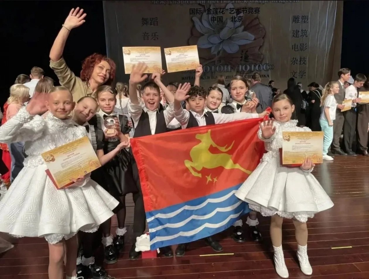 Юные вокалисты везут в Магадан две бронзы и два серебра с фестиваля в Китае Правительство Магаданской области
