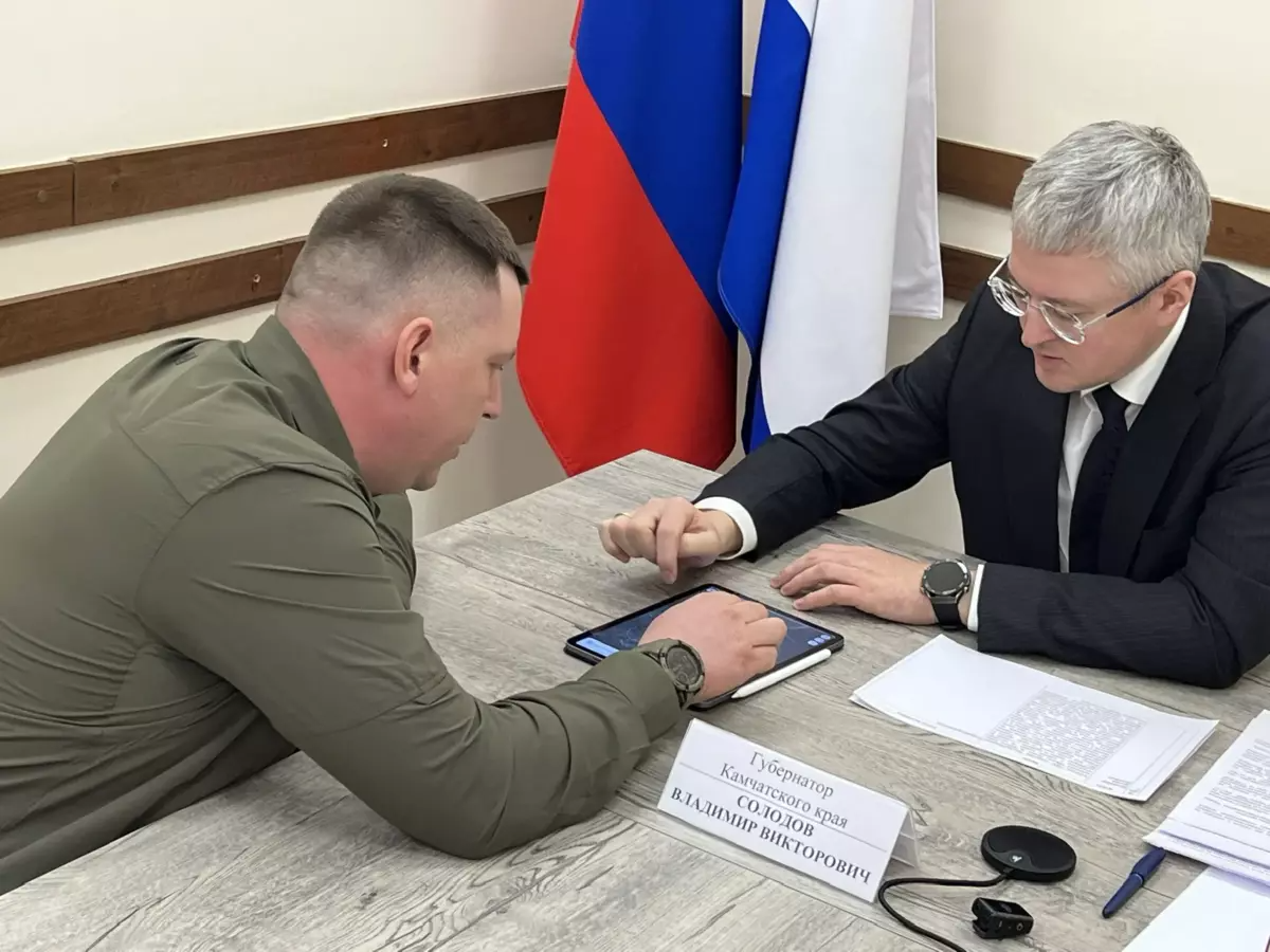 Владимир Солодов и создатель новой базы отдыха Правительство Камчатского края